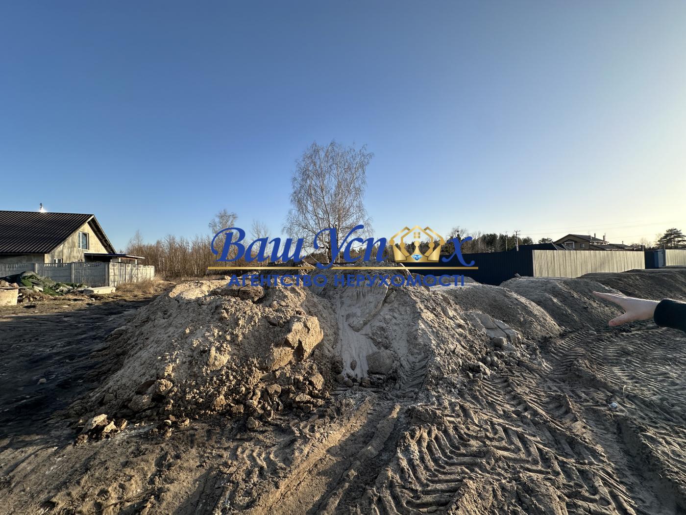 Продажа  земля под инд. строительство ул Березнева, село Козин