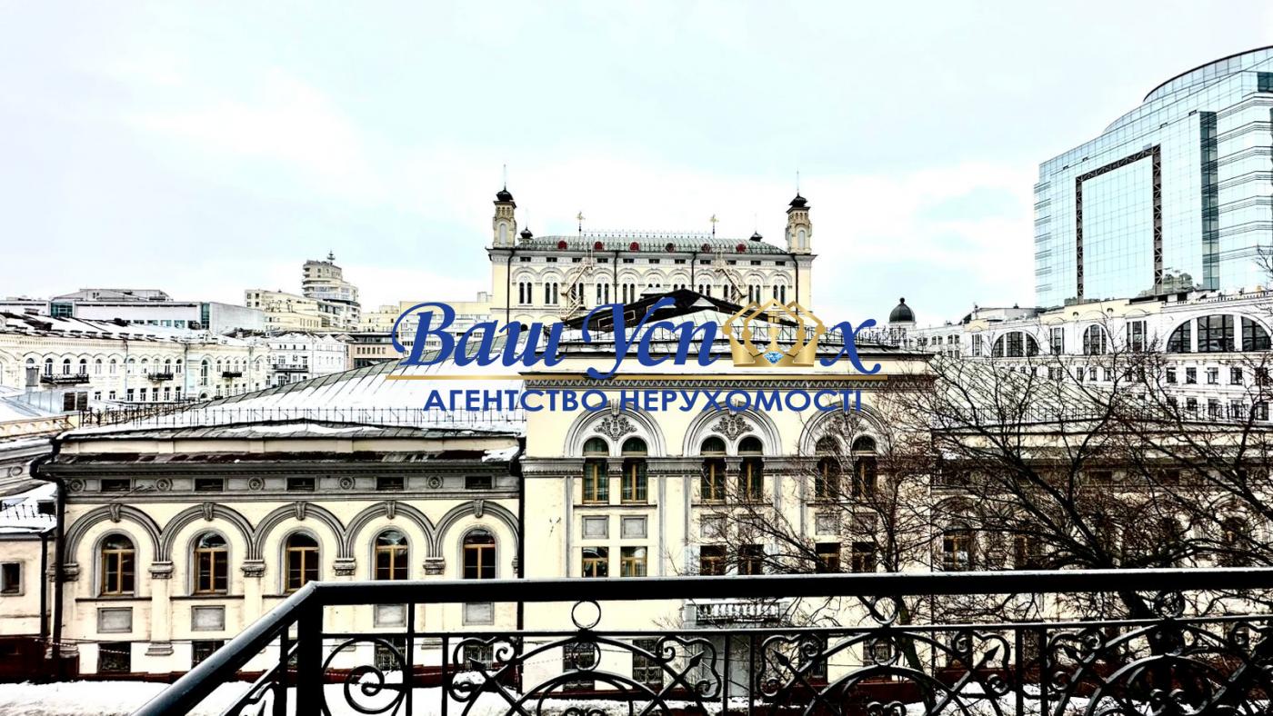 Аренда 3 ком  в центре Киева . Богдана Хмельницкого