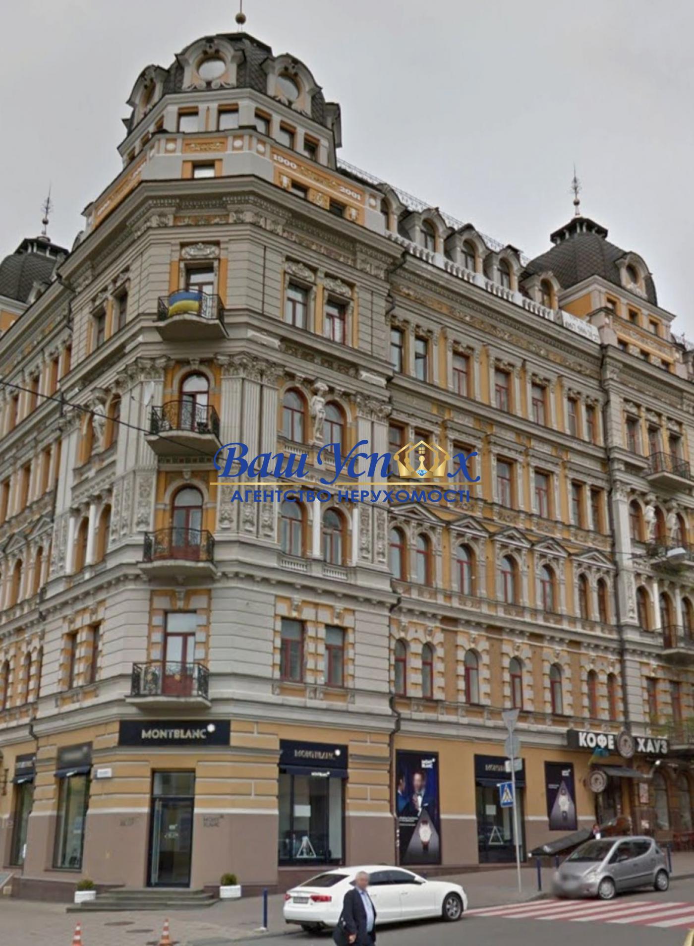 Аренда 3 ком  в центре Киева . Богдана Хмельницкого