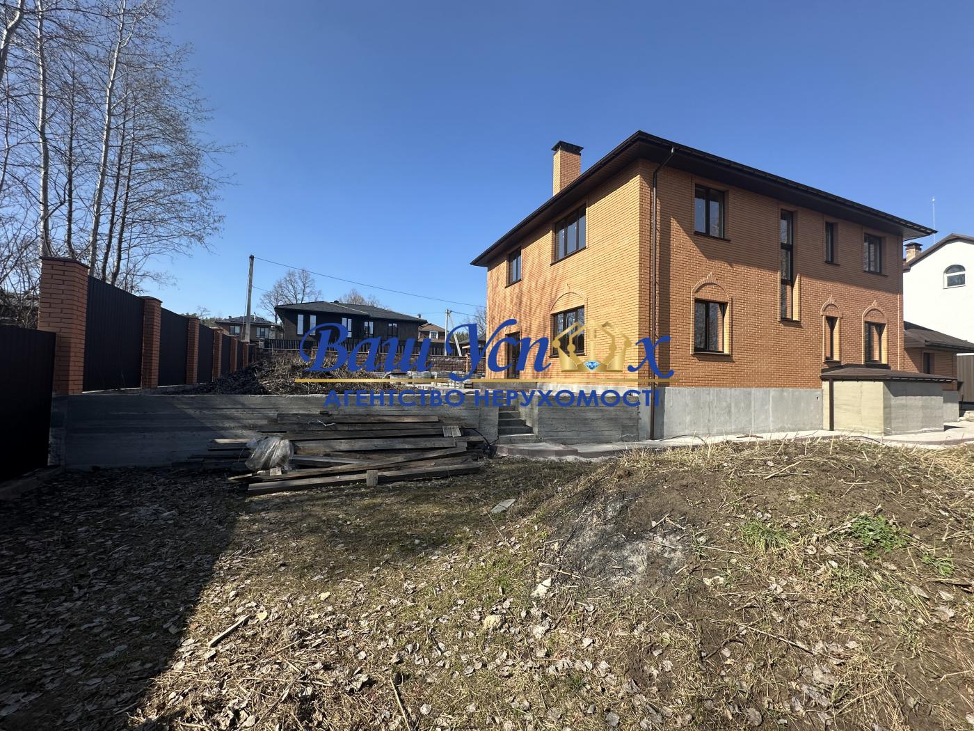 Продажа дома   в городке коттеджном  ул. Солнечна, Ирпень