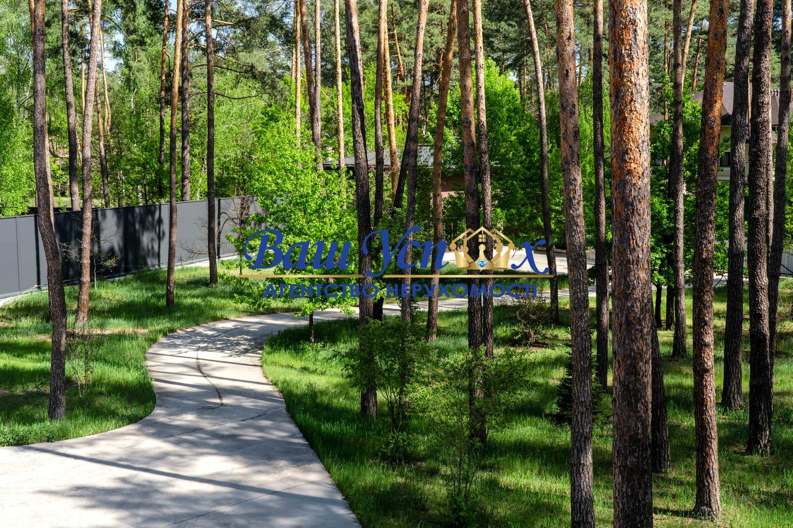 Продажа дома с  ремонтом в лесу село Плюты .  Плютовская ул.
