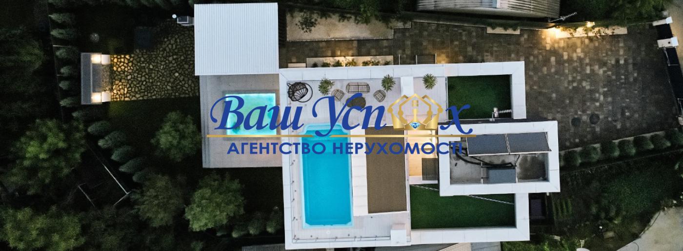 Продажа дома  Остров Водников  ул. Лютневая, Конча-Заспа,
