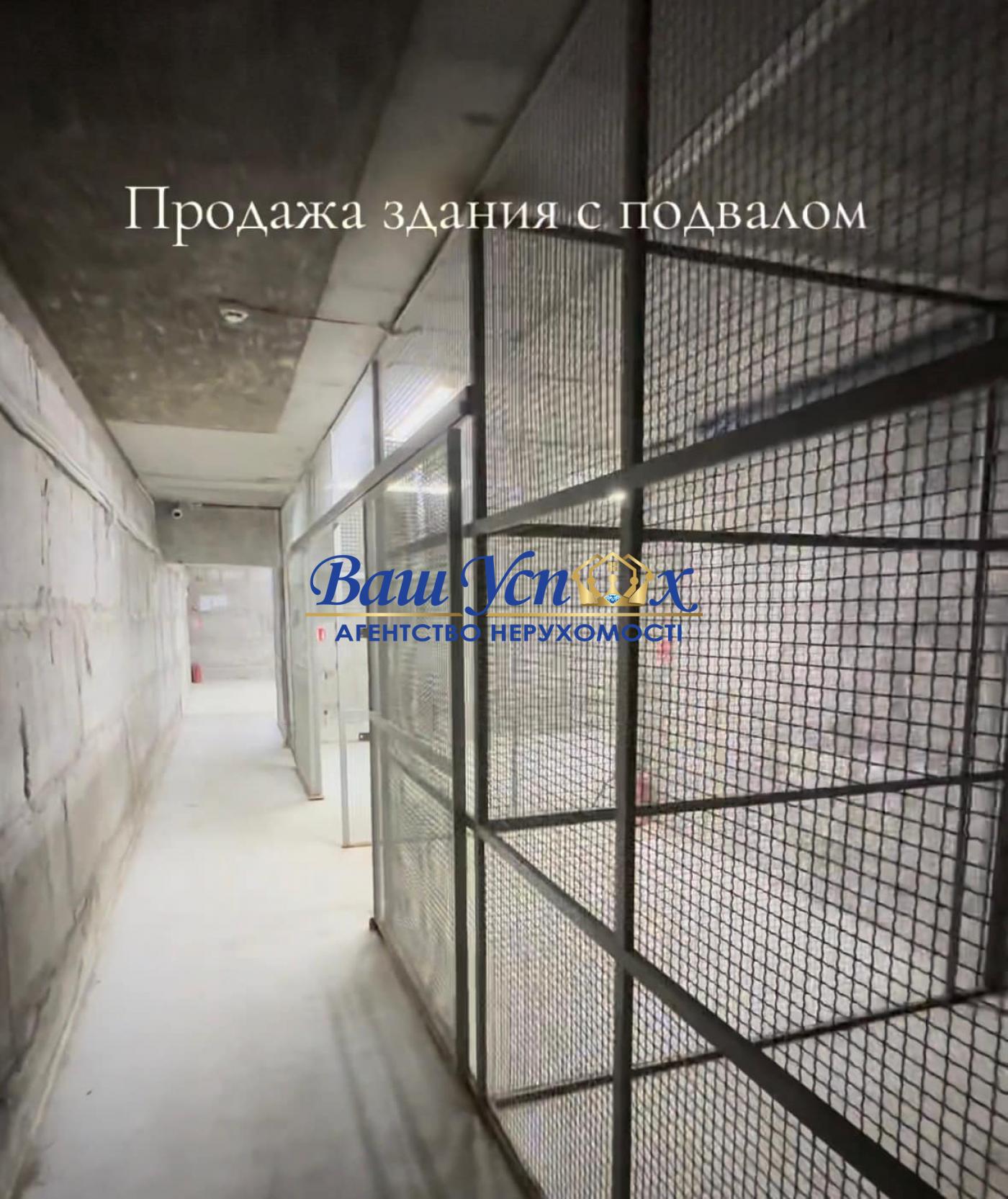 Продаж будівлі окремо розташованої ,магазину возле Парка .