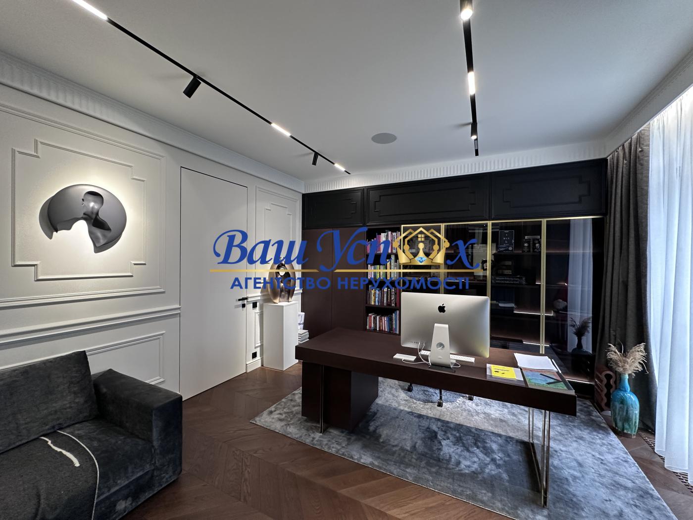 Продажа уникального пентхауса с террасой .  ЖК Park Avenue VIP