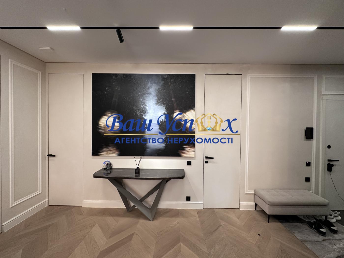 Продажа уникального пентхауса с террасой .  ЖК Park Avenue VIP