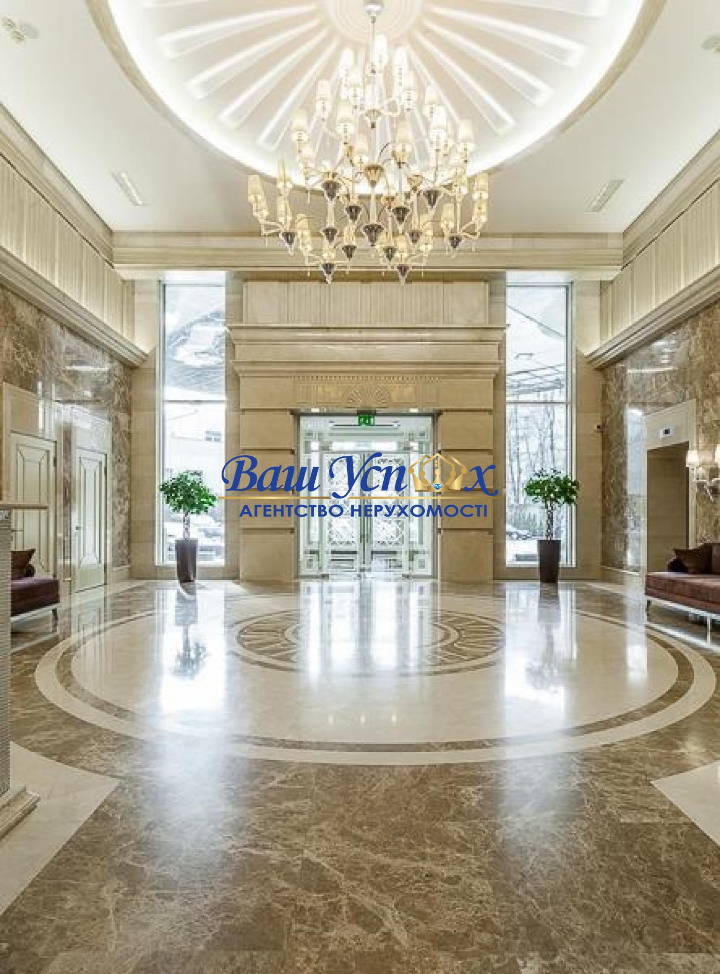 Продаж квартири  VIP рівня ЖК Diamond Hill. Івана Мазепі 11 б.