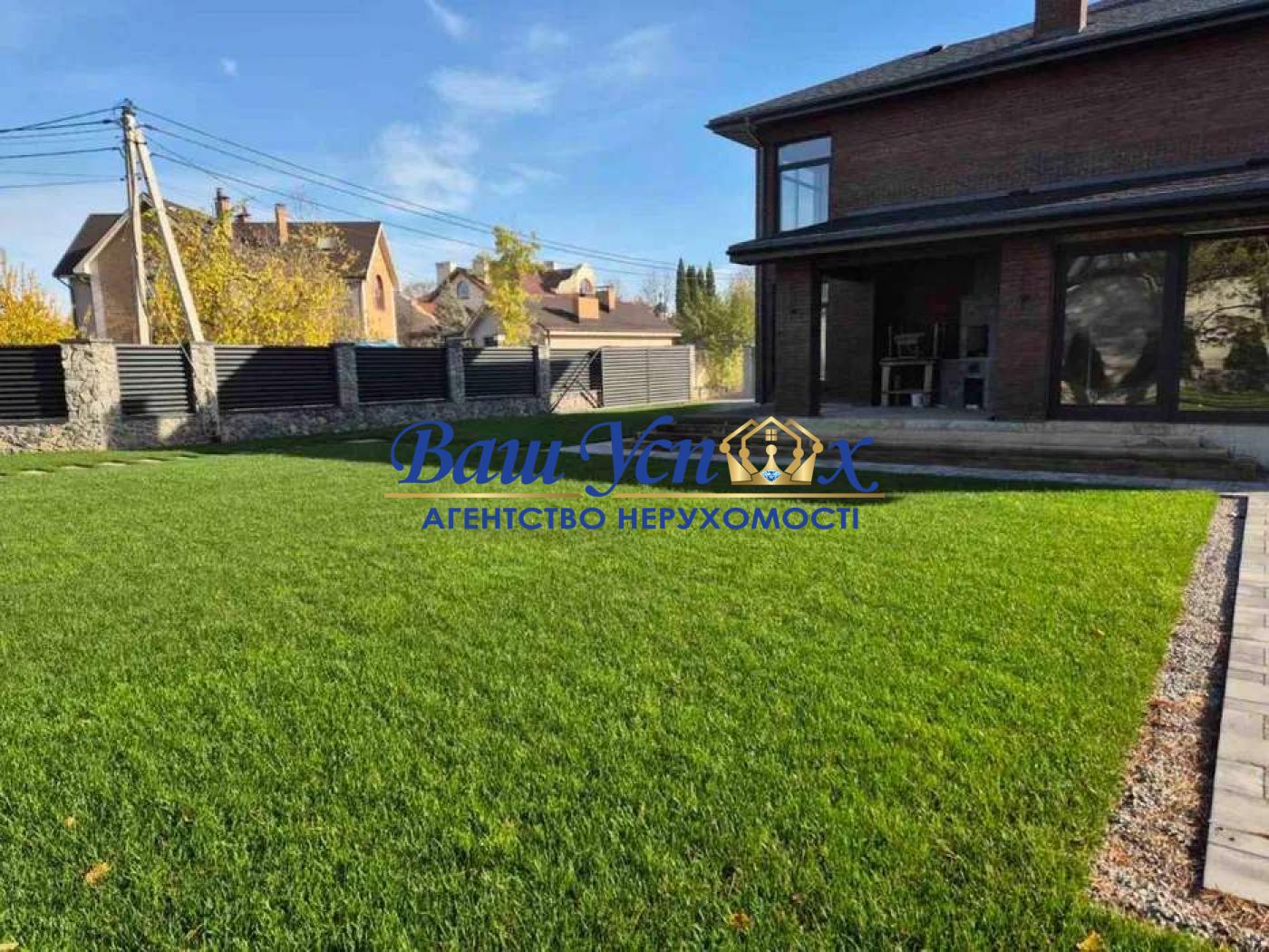 Продаж будинка ра-н  Конча-Заспа , пер. Сосновый, село  Плюты