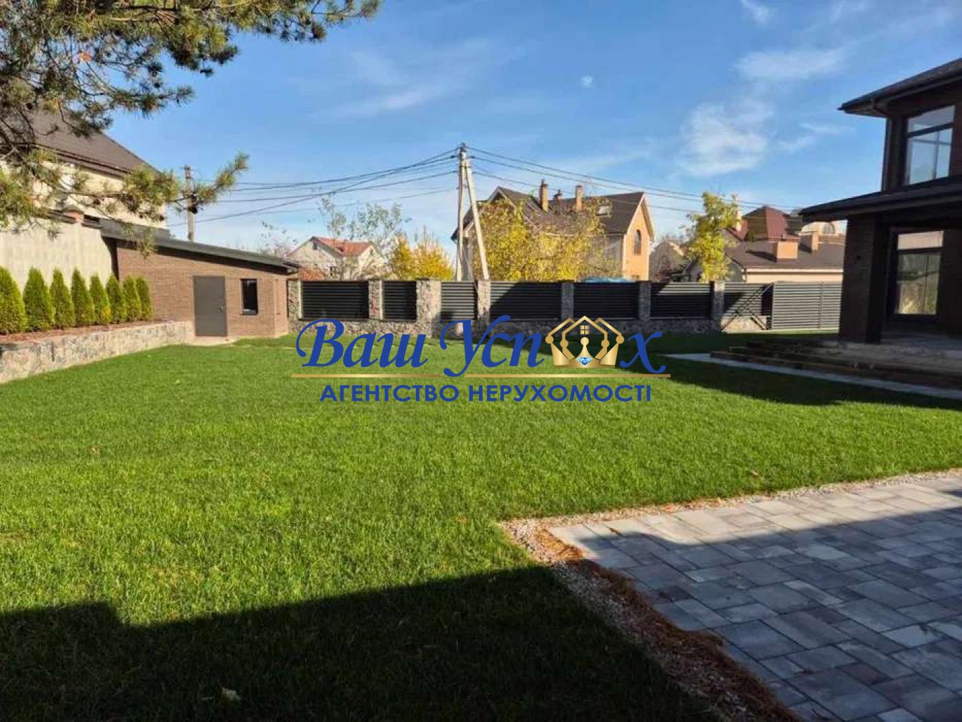 Продаж будинка ра-н  Конча-Заспа , пер. Сосновый, село  Плюты