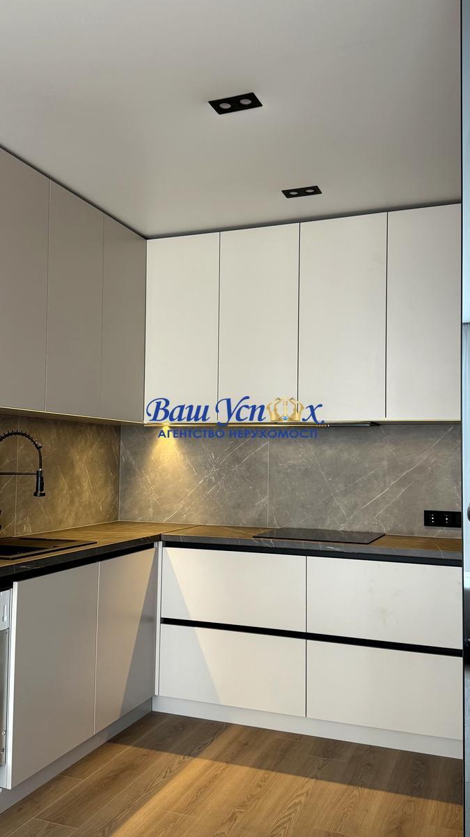 Продам 2‑кімнатну квартиру в ЖК «Славутич 2.0» (м. Зарічна)
