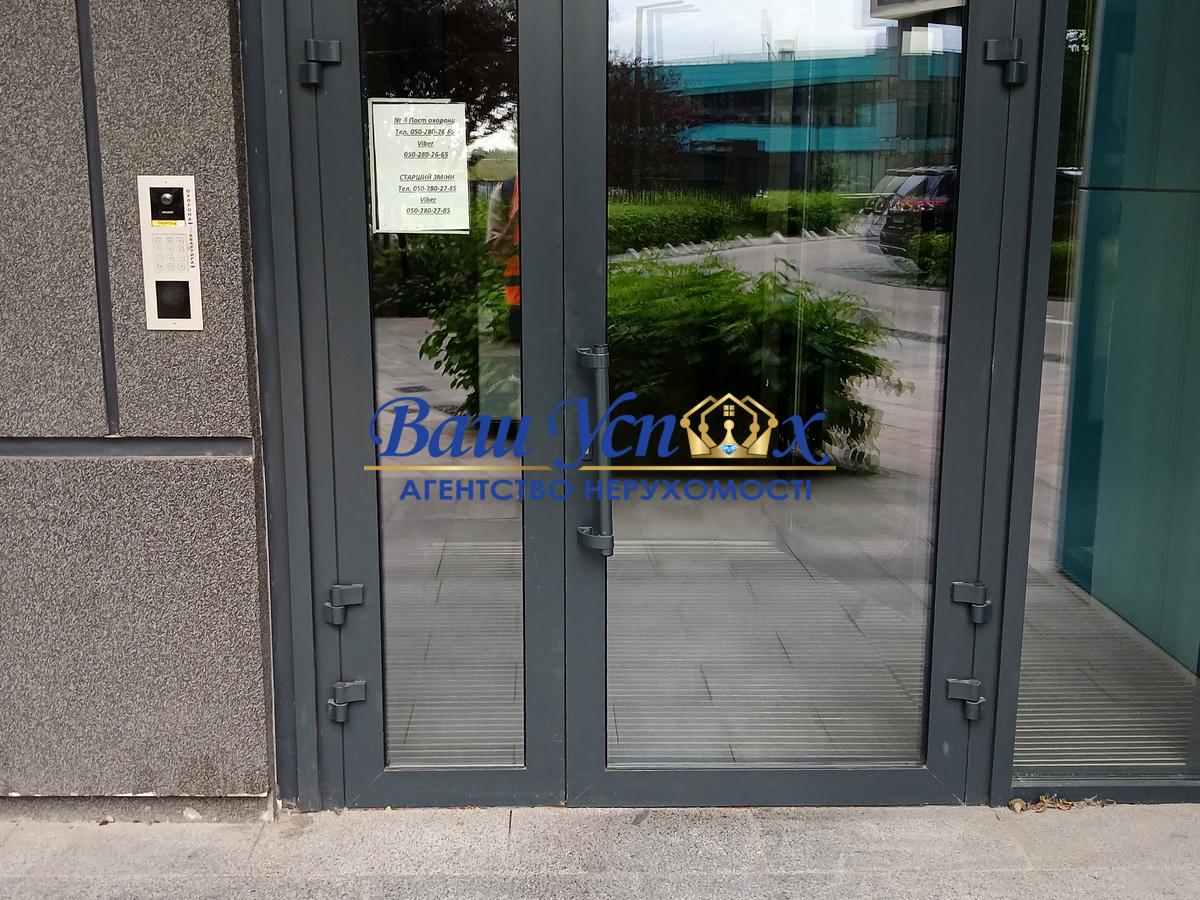 Продам 2‑кімнатну квартиру в ЖК «Славутич 2.0» (м. Зарічна)