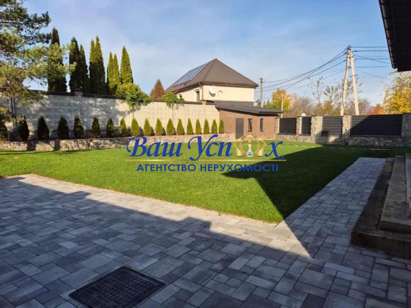 Продаж будинка ра-н  Конча-Заспа , пер. Сосновый, село  Плюты