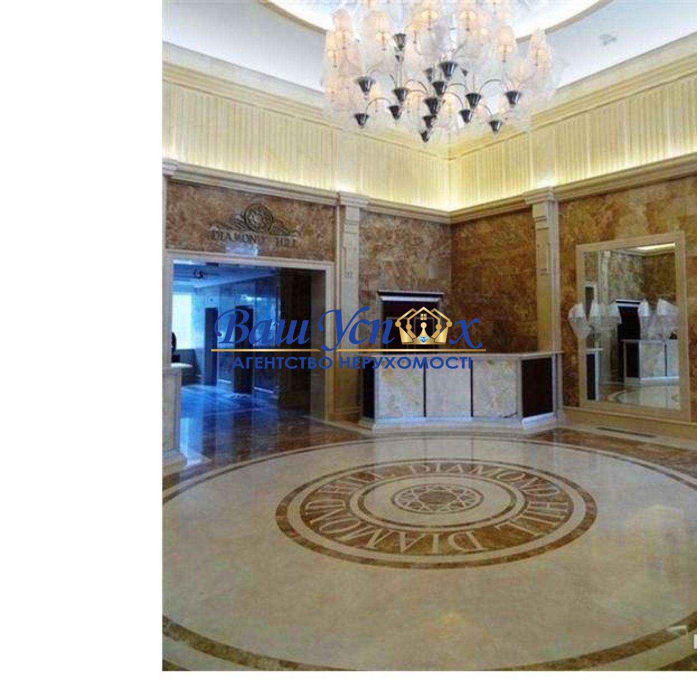 Продажа  квартиры  ул Ивана Мазепы 11 б .  ЖК Diamond Hill