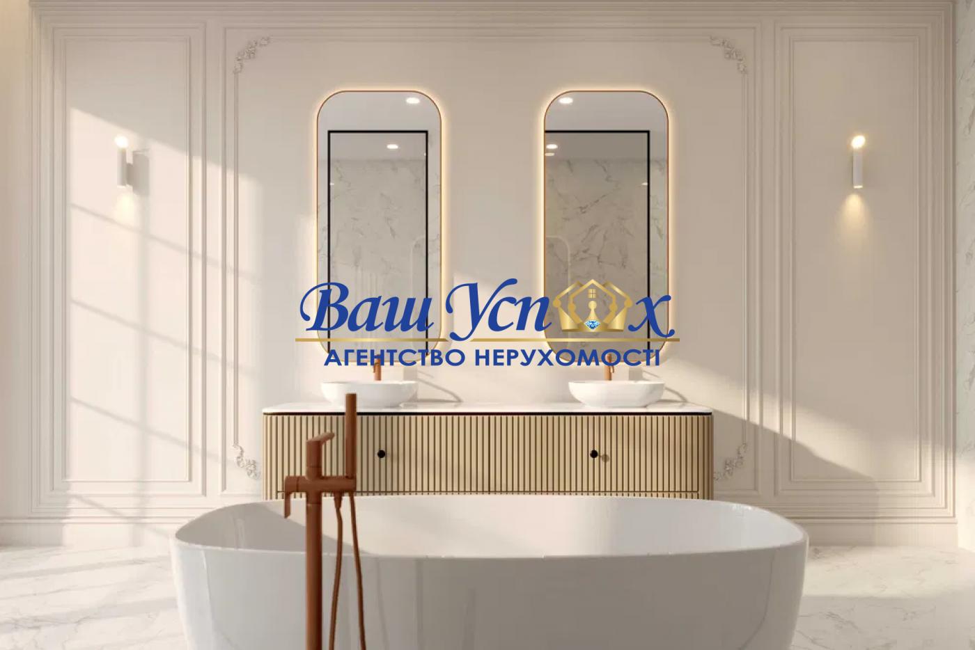 Продаж будинку з ремонтом біля води в лісі. КГ Riviera Village