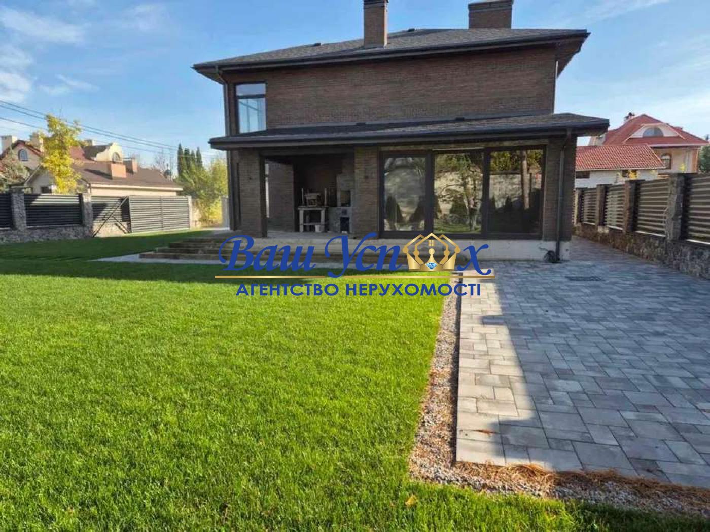 Продаж будинка ра-н  Конча-Заспа , пер. Сосновый, село  Плюты