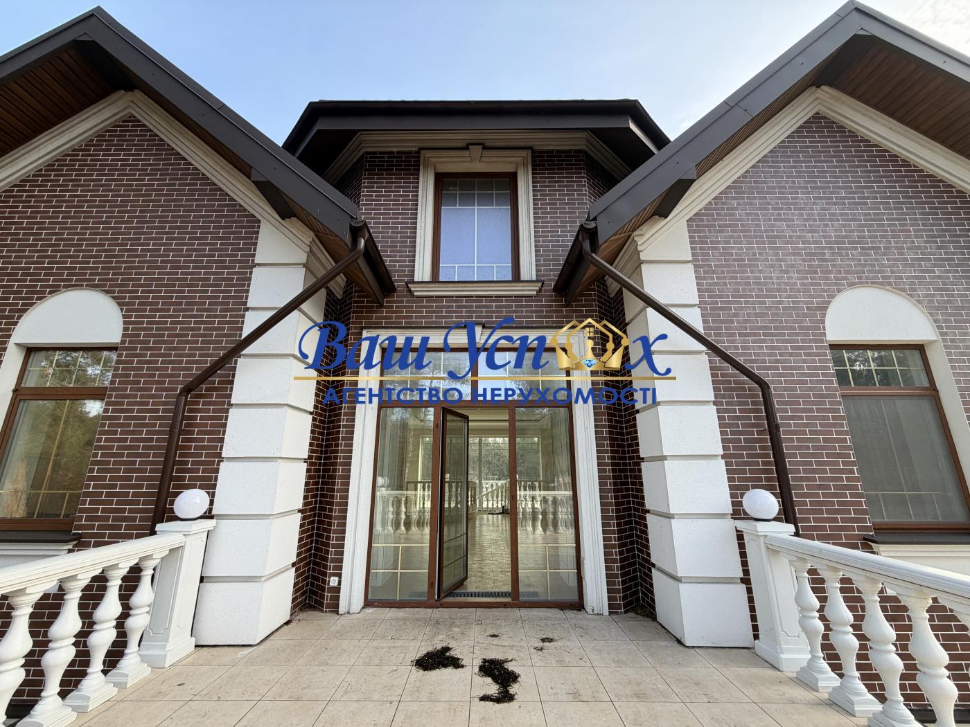 Продаж будинка з виходом до води. Dream Village,село Лебедівка