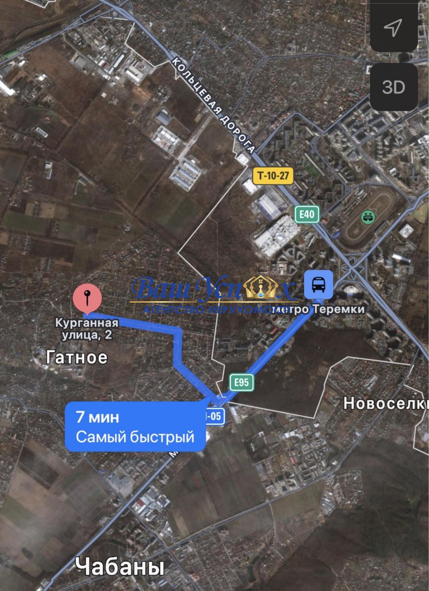Продажа  Земля под инд. строительство  Гатное