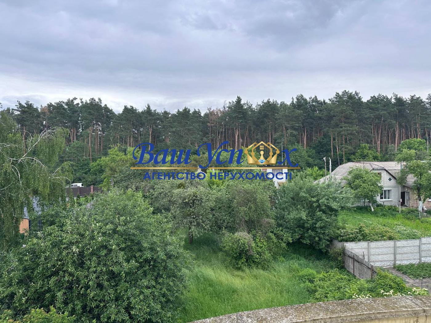 Продажа будинка з ремонтом ул. Заглады Леониды, Бортничи лic .