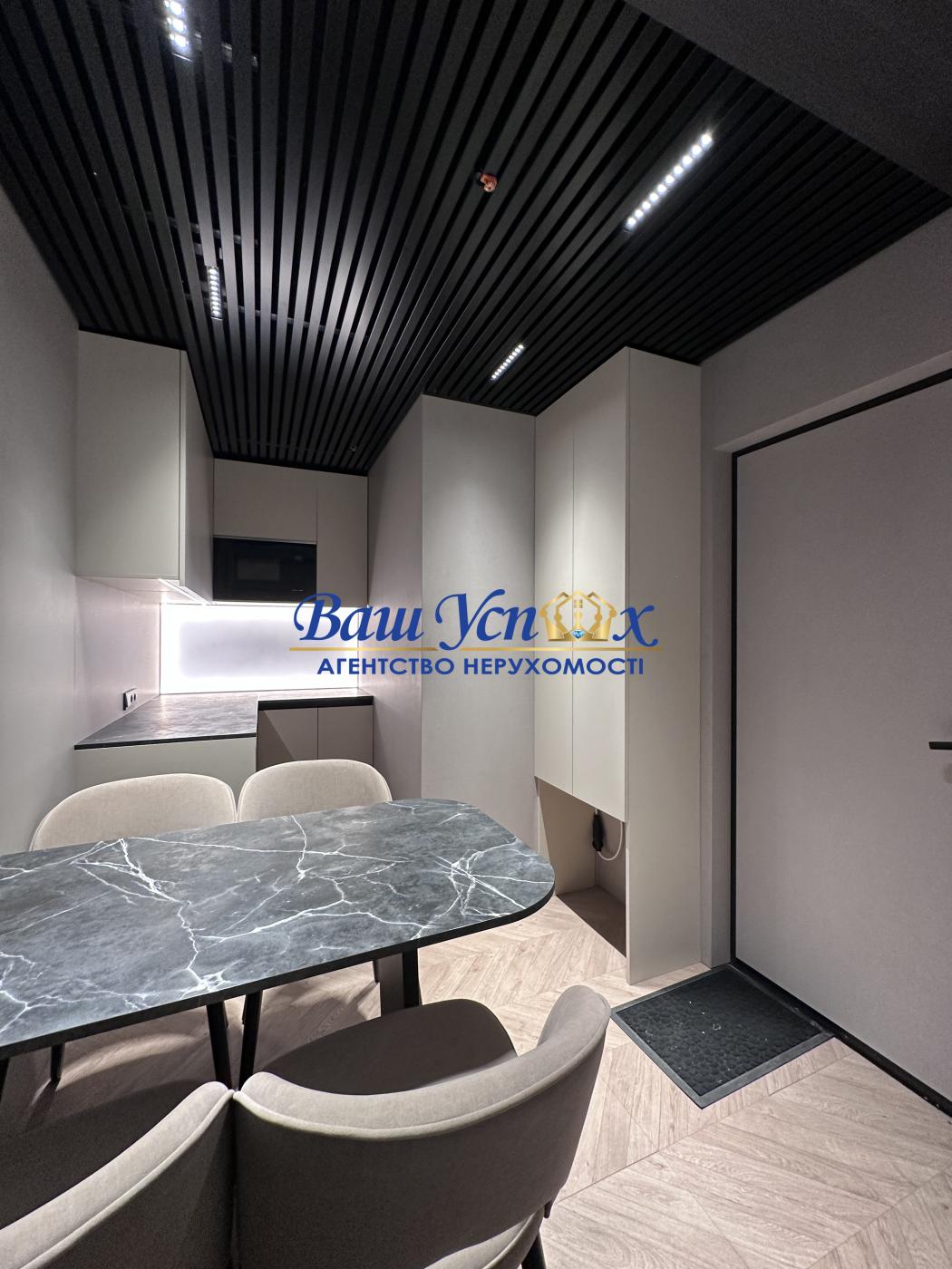 Продажа уникального пентхауса с террасой .  ЖК Park Avenue VIP