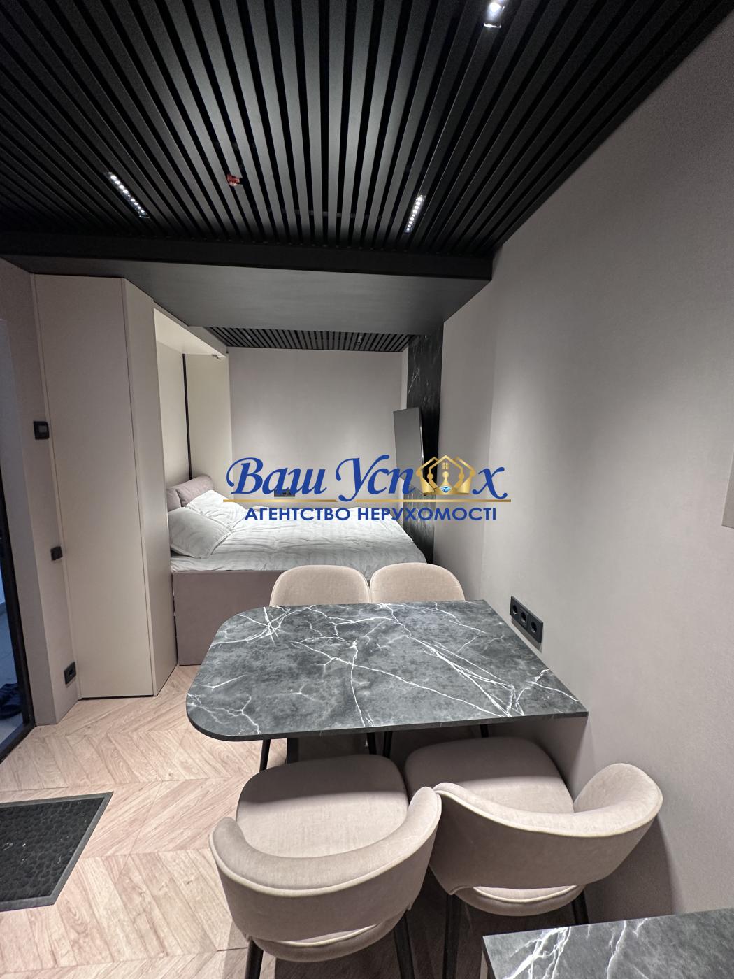 Продажа уникального пентхауса с террасой .  ЖК Park Avenue VIP