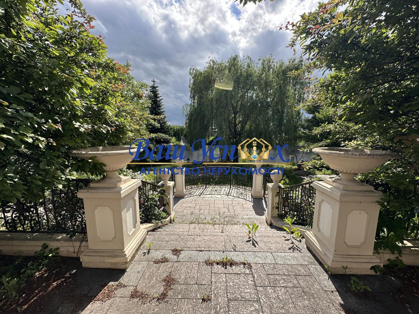 Продажа дома с выходом на реку Днепр.  Конча-Заспа . Дамба.