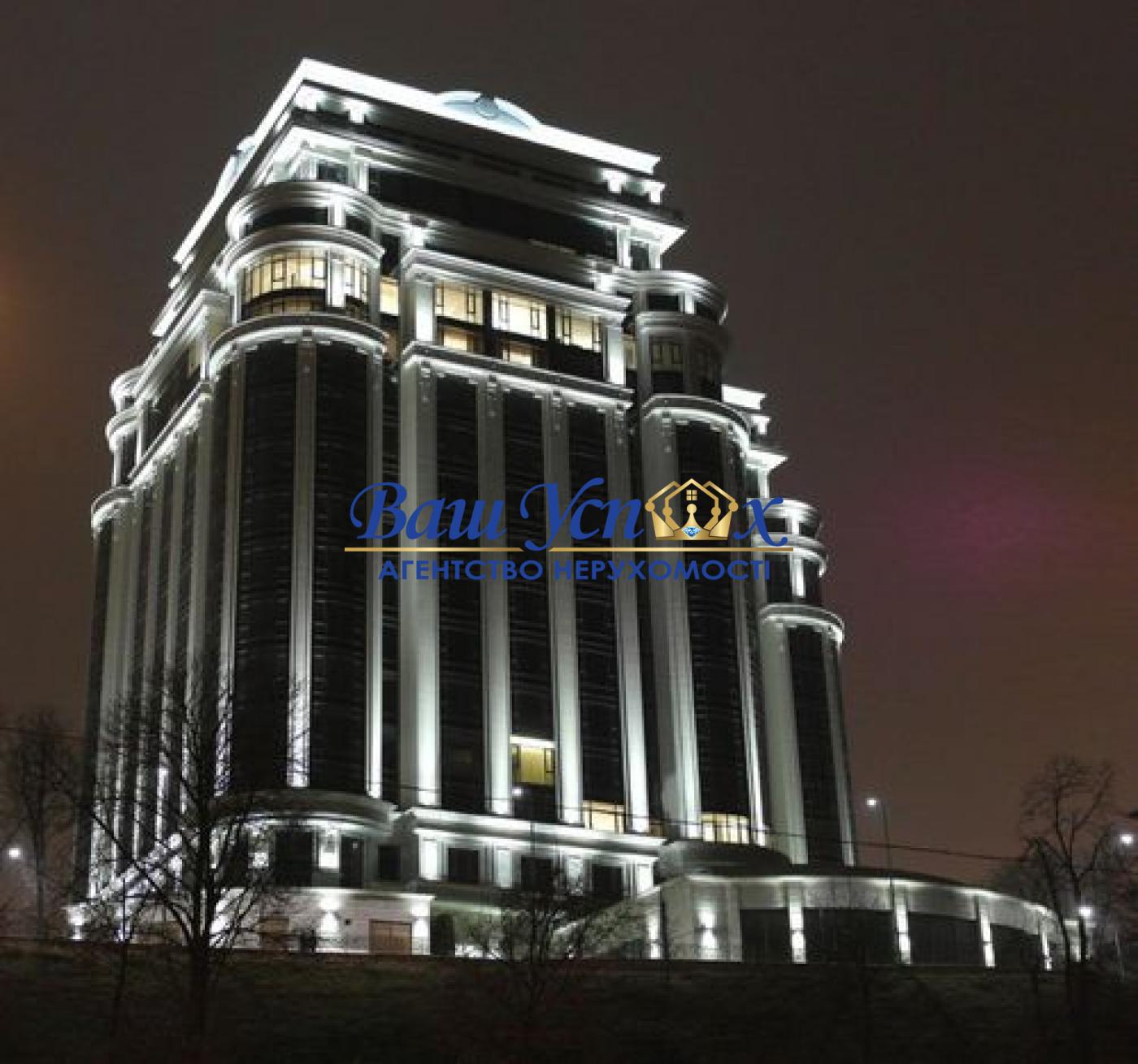 Продажа  квартиры  ул Ивана Мазепы 11 б .  ЖК Diamond Hill