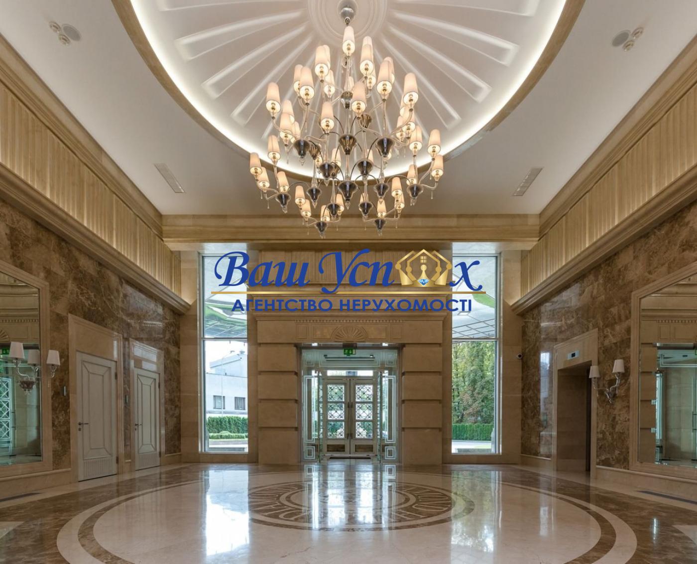 Продажа недвижимости в ЖК Diamond Hill. вул Івана Мазепі 11 б.