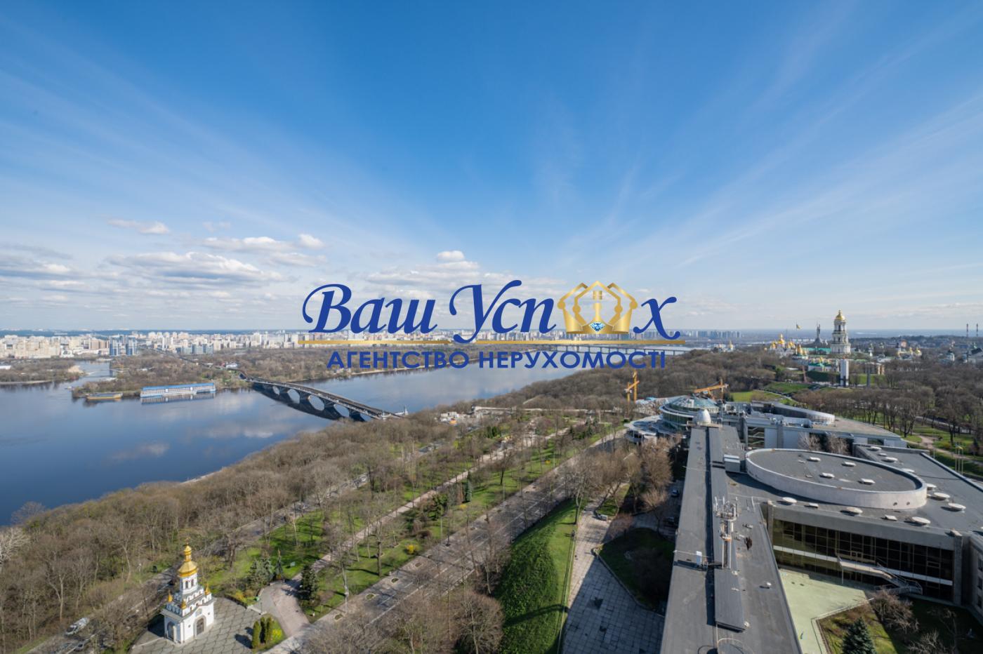 Продаж квартири с видом на Днепр Арсенальна. ЖК Diamond Hill.