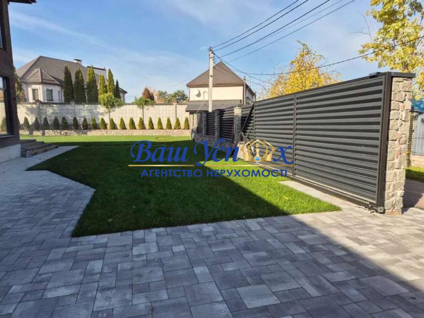 Продаж будинка ра-н  Конча-Заспа , пер. Сосновый, село  Плюты