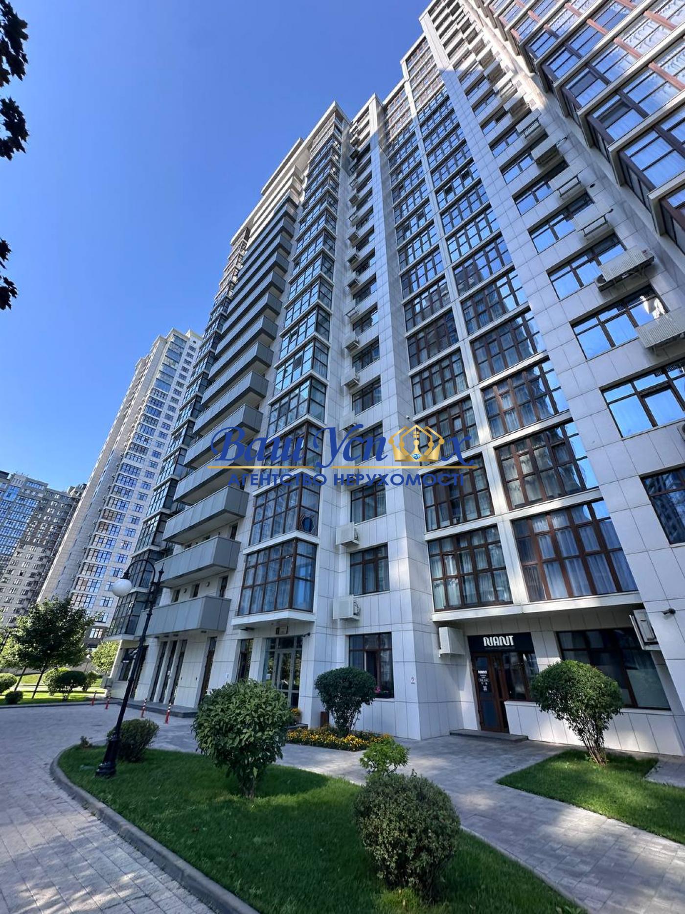 Продаж 3 кім з сучасним ремонтом , ЖК Новопеческкі Липки.