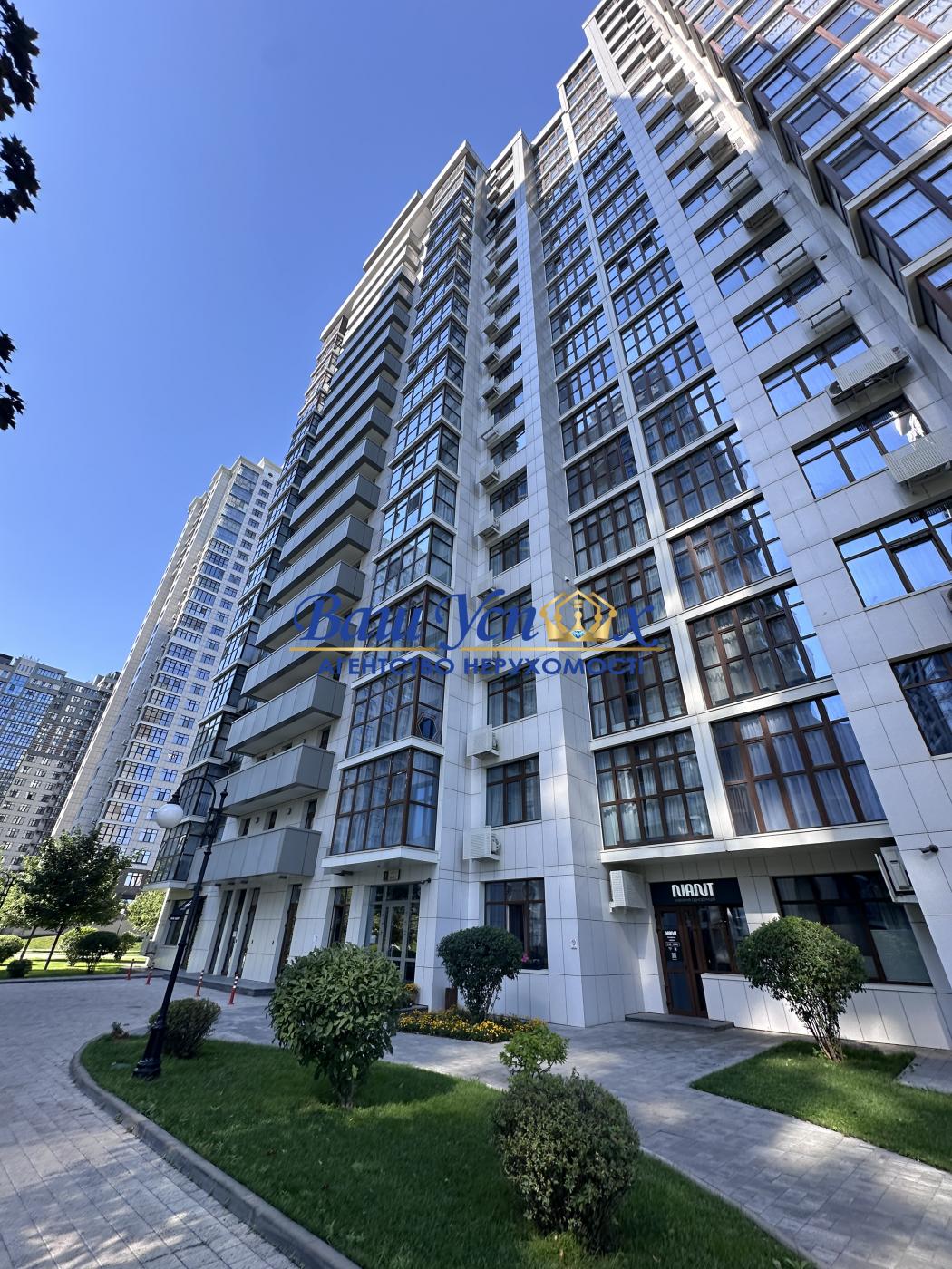 Продаж нової сучасної квартири в Києве. Новопечерські Липки